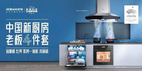 在黑燈工廠，看見中國制造的潛力