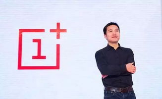 極刻日報 亞馬遜數據泄露引擔憂，特斯拉工廠突發火災，一加宣布進軍智能家居賽道
