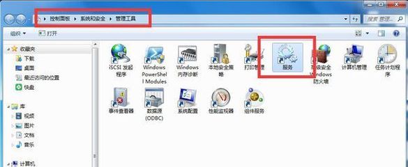 電腦軟件安裝失?。窟@樣解決最有效！
