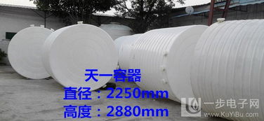 貴港塑膠水塔廠家 供應貴港塑膠水塔價格,貴港塑膠水塔廠家,貴港塑膠水塔批發, 貴港塑膠水塔供應